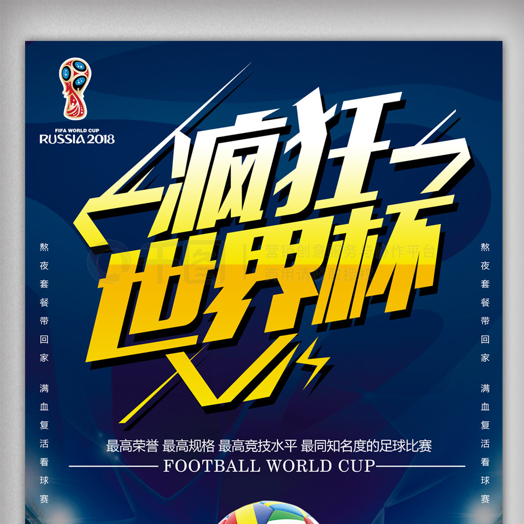 发了广泛的