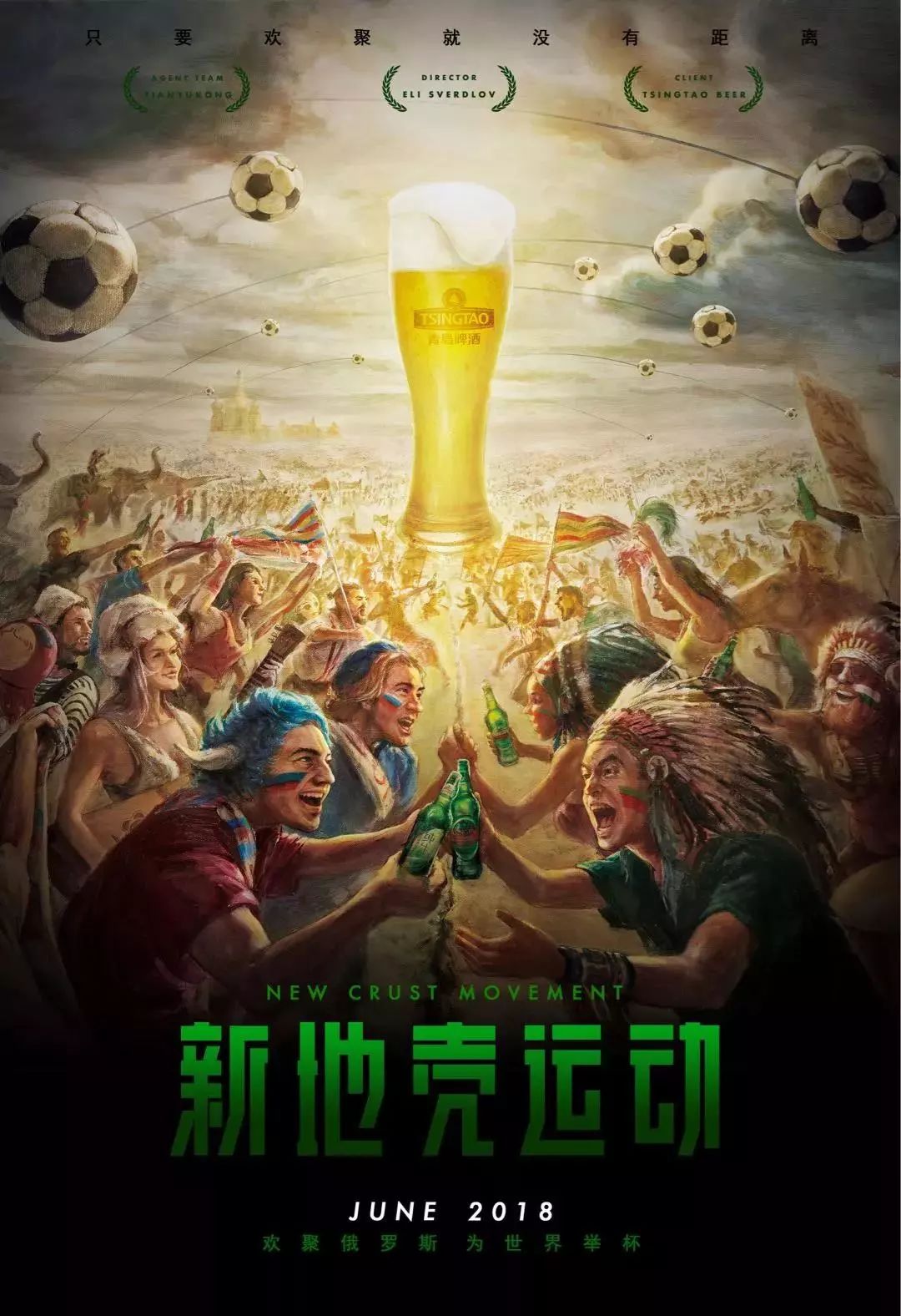 屡有惊艳