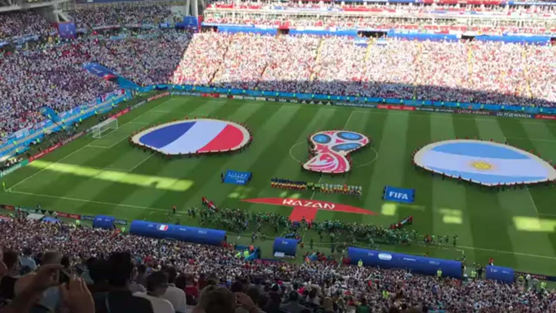 中场的