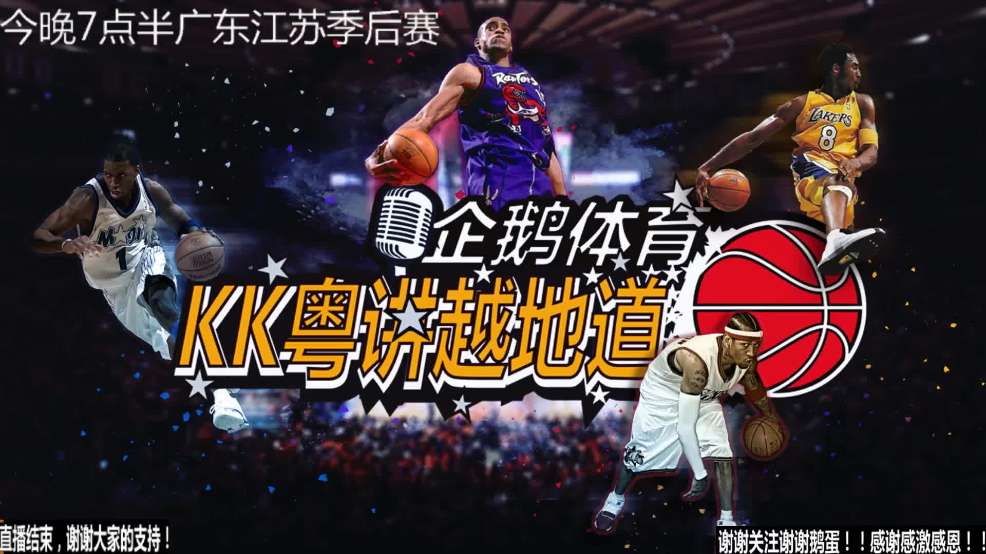 所指出的