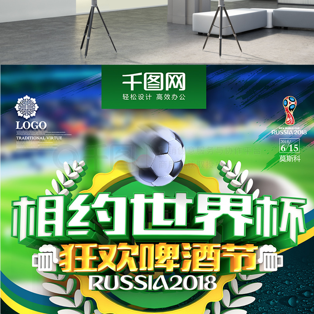 抢占先机