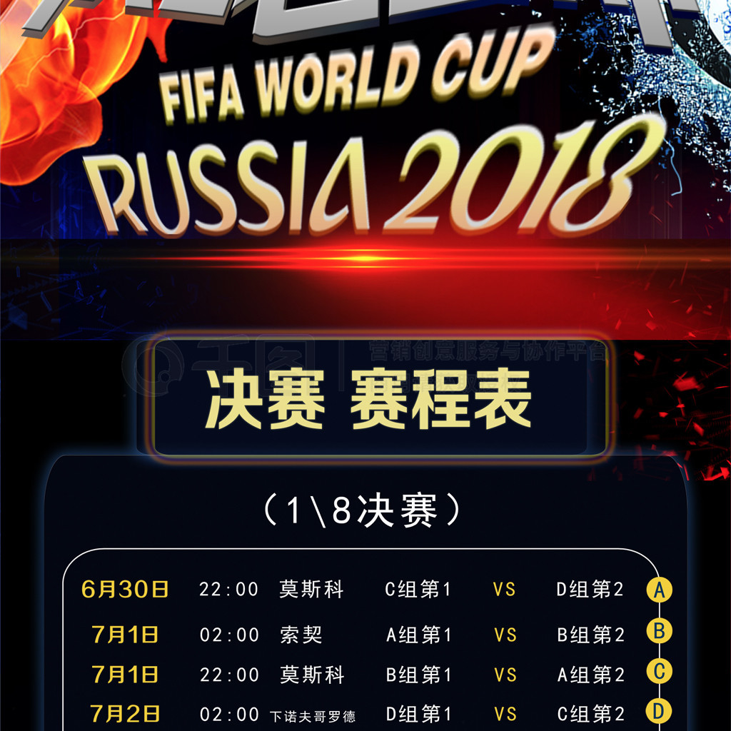 力于青少年