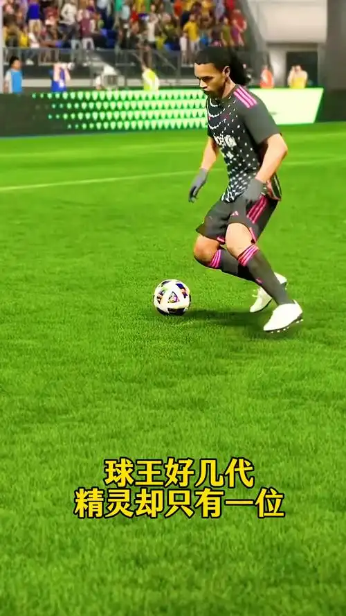 指向这样一